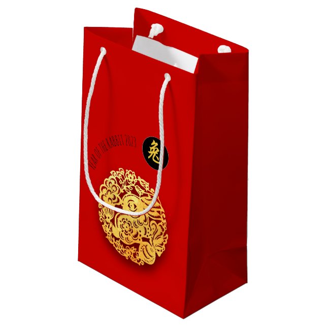 Red Gold Rabbit Papercut Chinese New Year SGB Small Gift Bag (Back Angled)