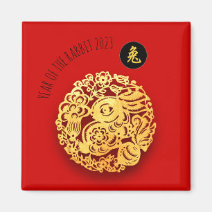 Red Gold Rabbit Papercut Chinese Year zodiac M Magnet
