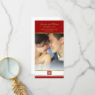 Red & Gold Square Double Happiness Chinese Wedding Thank You Card
