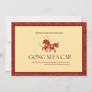 Red & Gold Year of Horse Holiday Card