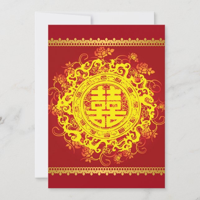 Red Gold Yellow Double Happiness Chinese Wedding Invitation (Front)
