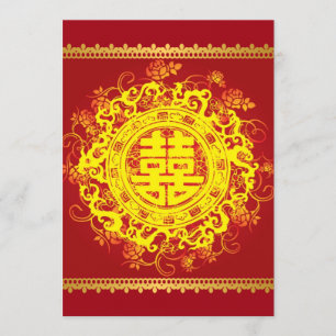 Red Gold Yellow Double Happiness Chinese Wedding Invitation