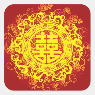 Red Gold Yellow Double Happiness Chinese Wedding Square Sticker
