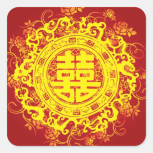 Red Gold Yellow Double Happiness Chinese Wedding Square Sticker