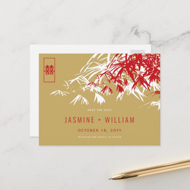 Red Gold Zen Bamboo Chinese Wedding Save The Date Announcement Postcard (Front/Back In Situ)
