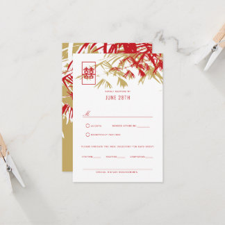 Red & Gold Zen Bamboo Leaves Chinese Wedding RSVP Invitation