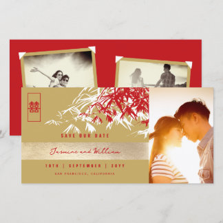 Red Gold Zen Bamboo Leaves Photo Chinese Wedding Save The Date