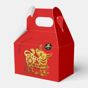 Red Golden Ox Papercut Chinese New Year 2021 GFB Favour Box