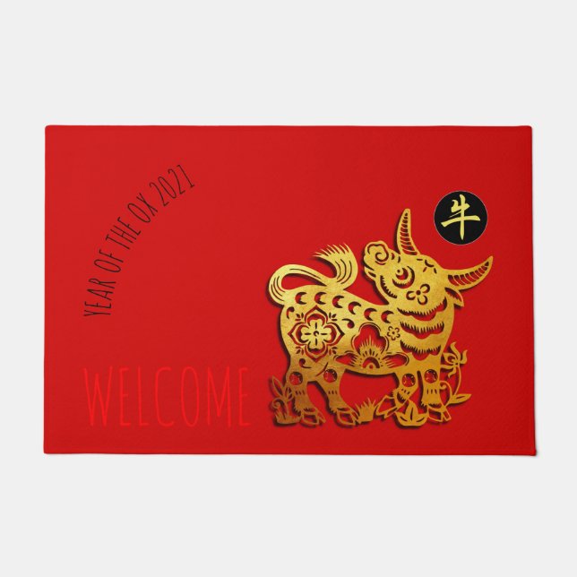 Red Golden Ox Papercut Chinese New Year 2021 L DM Doormat (Front)