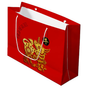 Red Golden Ox Papercut Chinese New Year 2021 LGB Large Gift Bag