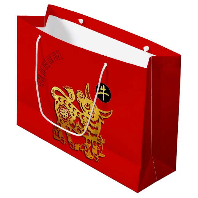 Red Golden Ox Papercut Chinese New Year 2021 LGB Large Gift Bag (Front Angled)