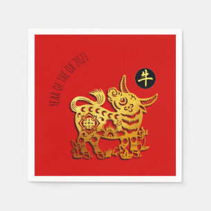 Red Golden Ox Papercut Chinese New Year 2021 PN Napkin
