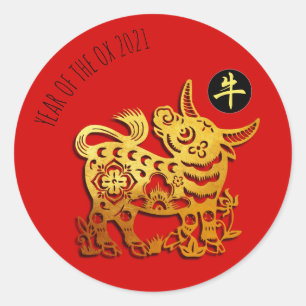 Red Golden Ox Papercut Chinese New Year 2021 RS Classic Round Sticker
