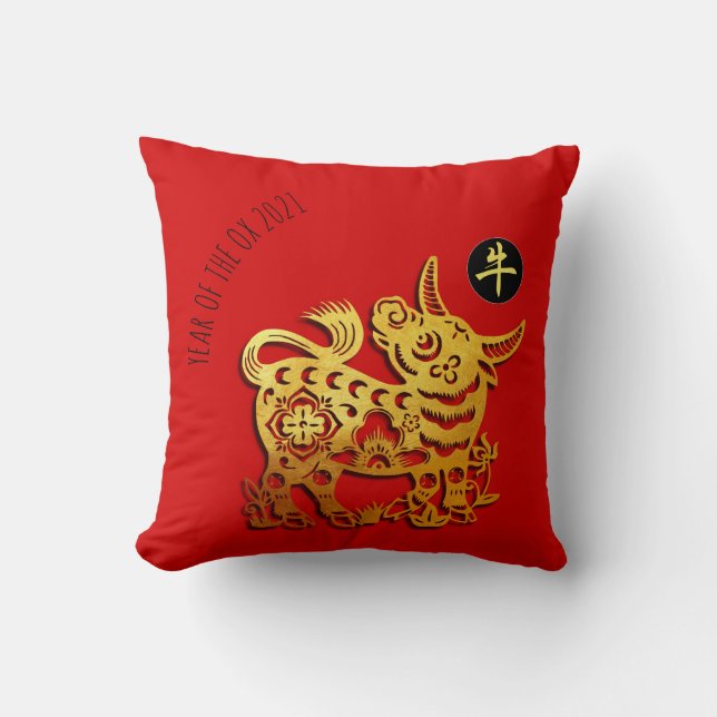 Red Golden Ox Papercut Chinese New Year 2021 SqP Cushion (Front)