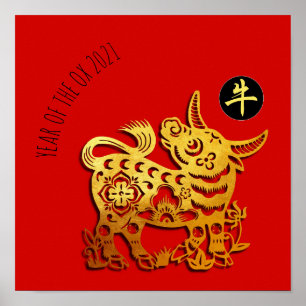 Red Golden Ox Papercut Chinese New Year 2021 SqP Poster