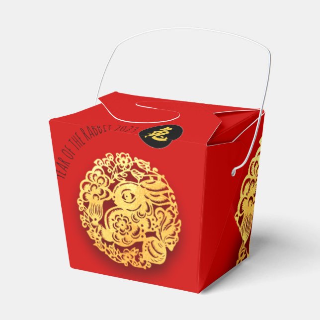 Red Golden Rabbit Papercut Chinese New Year 2023 O Favour Box (Front Side)