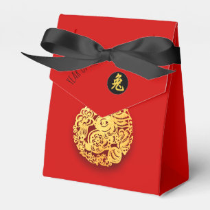 Red Golden Rabbit Papercut Chinese New Year 2023 T Favour Box