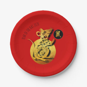 Red Golden Rat Papercut Chinese New Year 2020 PPP Paper Plate