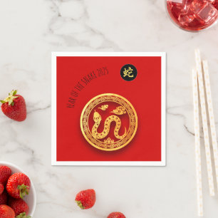 Red Golden Snake Papercut Chinese New Year 2025 N Napkin