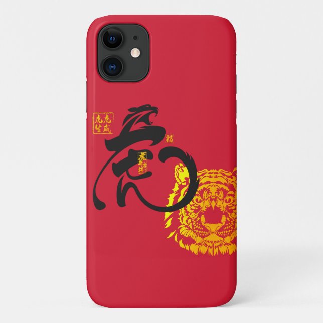 Red & Golden Tiger Black Symbol Chinoiserie Chic Case-Mate iPhone Case (Back)