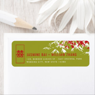 Red & Green Bamboo Leaves Asian Wedding Address