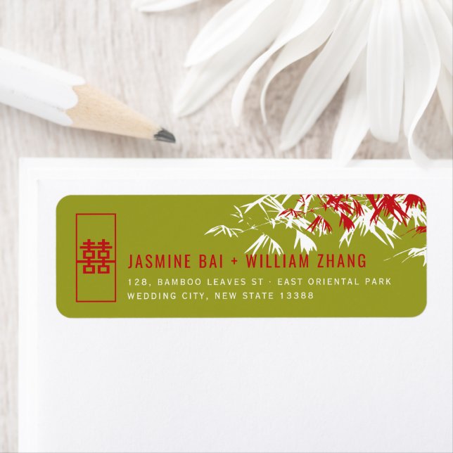 Red & Green Bamboo Leaves Asian Wedding Address (Insitu)