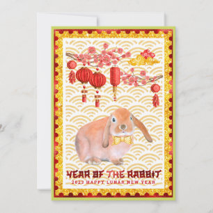 Red Green Happy Lunar New Year of the Rabbit Photo Holiday Card