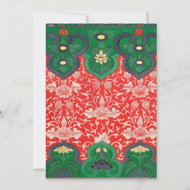 Red & Green Mystic Lotus Asian Abstract Holiday Card (Front)