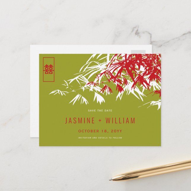 Red Green Zen Bamboo Chinese Wedding Save The Date Announcement Postcard (Front/Back In Situ)