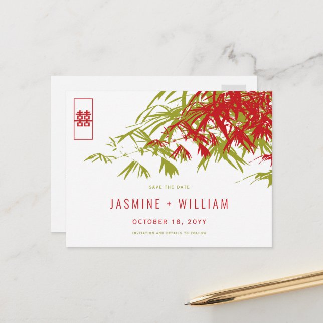 Red Green Zen Bamboo Chinese Wedding Save The Date Announcement Postcard (Front/Back In Situ)