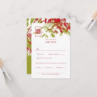 Red & Green Zen Bamboo Leaves Chinese Wedding RSVP Invitation