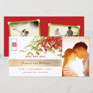 Red Green Zen Bamboo Leaves Photo Chinese Wedding Save The Date