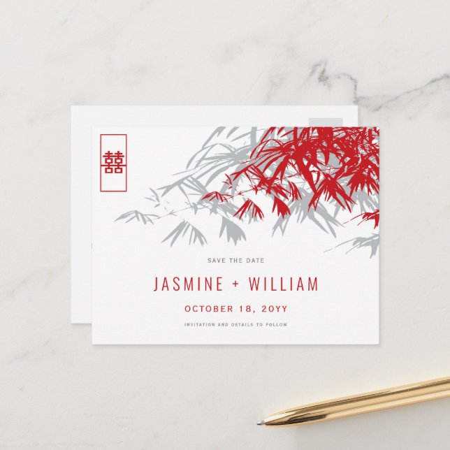 Red Grey Zen Bamboo Chinese Wedding Save The Date Announcement Postcard (Front/Back In Situ)