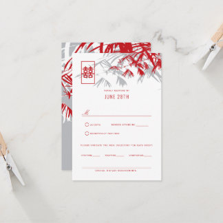 Red & Grey Zen Bamboo Leaves Chinese Wedding RSVPd Invitation