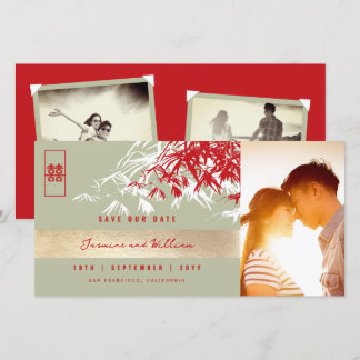 Red Grey Zen Bamboo Leaves Photo Chinese Wedding Save The Date