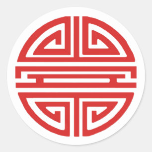 Red Happiness Sticker