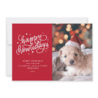 Red Happy Howlidays Christmas