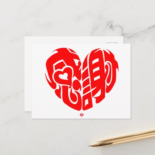 Red heart shaped thank you so much in kanji postcard (Front/Back In Situ)