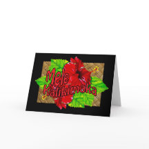 Red Hibiscus Mele Kalikimaka Card