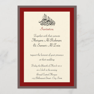 Red Islam wedding engagement bismillah invitation