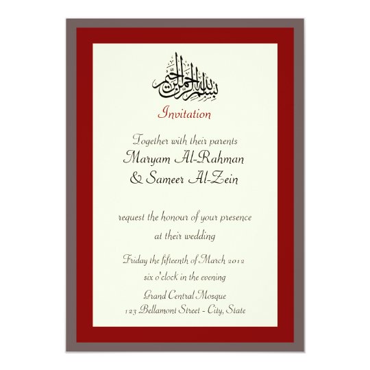 Wedding Invitation Islamic