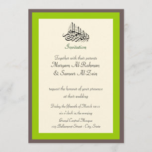 Red Islam wedding engagement bismillah invitation
