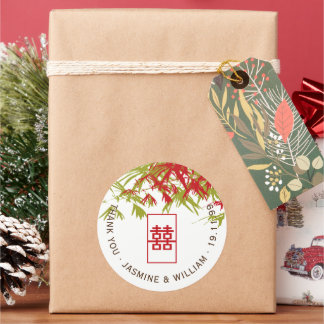 Red & Jade Bamboo Leaves Shuang Xi Chinese Wedding Classic Round Sticker
