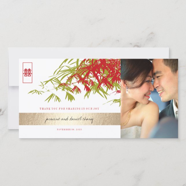 Red Jade Green Bamboo Leaves Chinese Wedding Photo Thank You Card (Front)