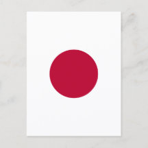 Red Japan Sun