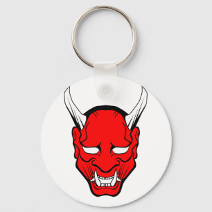 Red Japanese Hannya Mask Key Ring