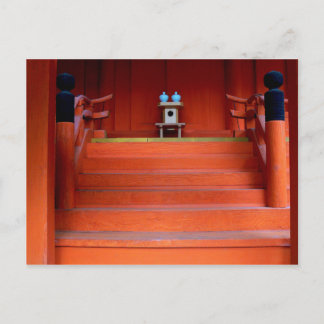 Red Japanese Shrine With Two Tiny Turquoise Vases Postcard