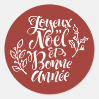 Red Joyeux Noël and Bonne Année Christmas