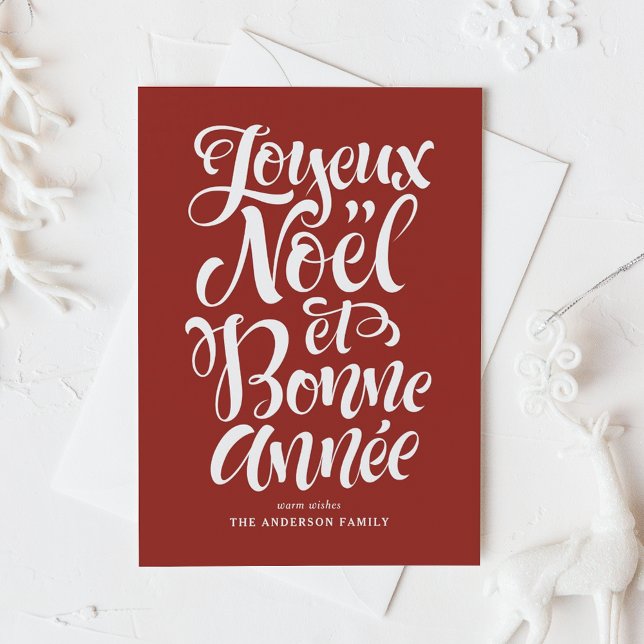 Red Joyeux Noël et Bonne Année Calligraphy Holiday Postcard (Creator Uploaded)