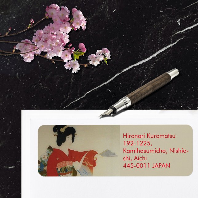 Red Kimono woman (Creator Uploaded)